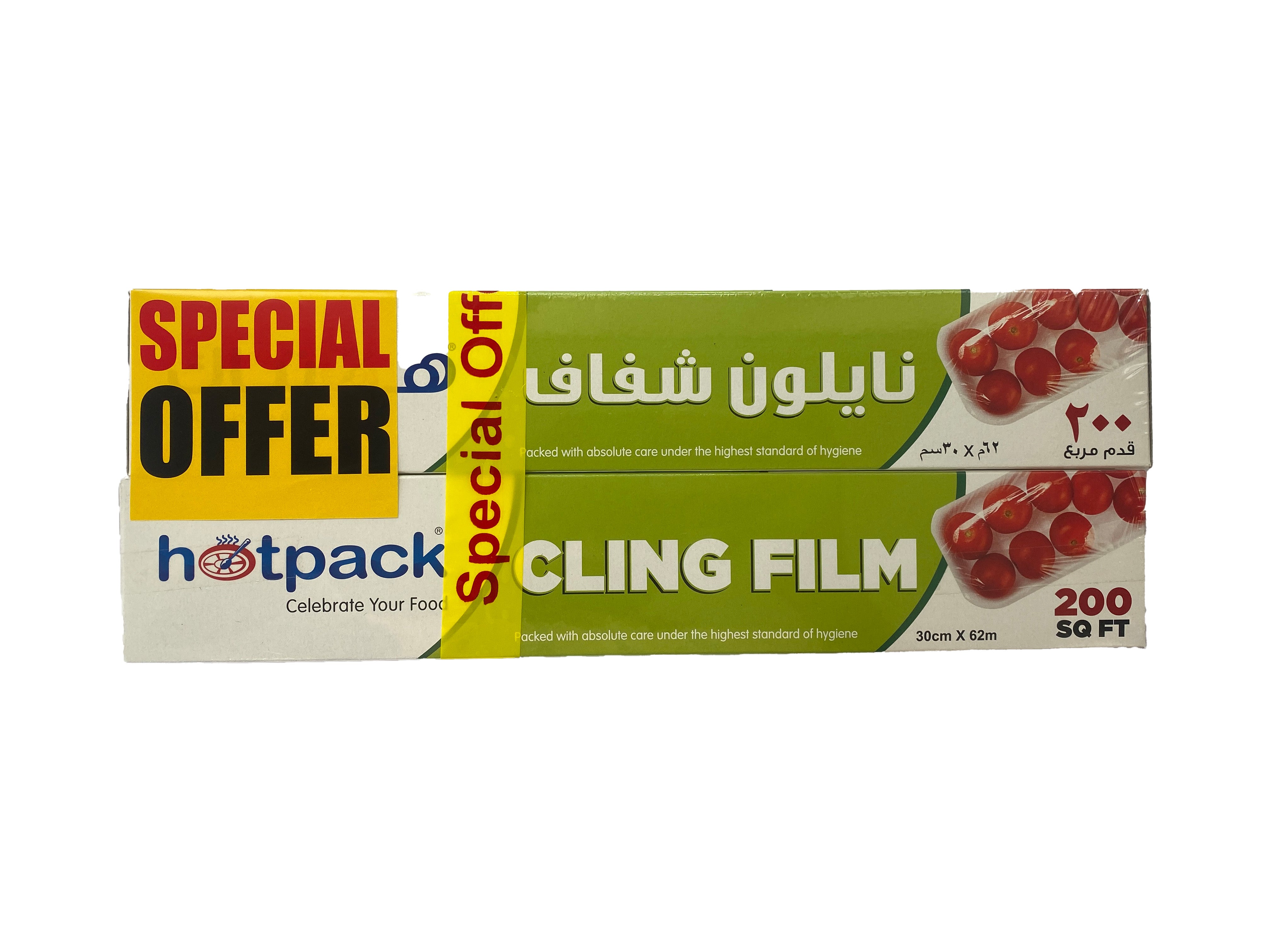 Cling Film - Twin Pack Offer